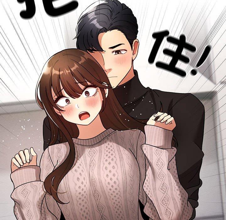 第80话 - 第68.jpg页