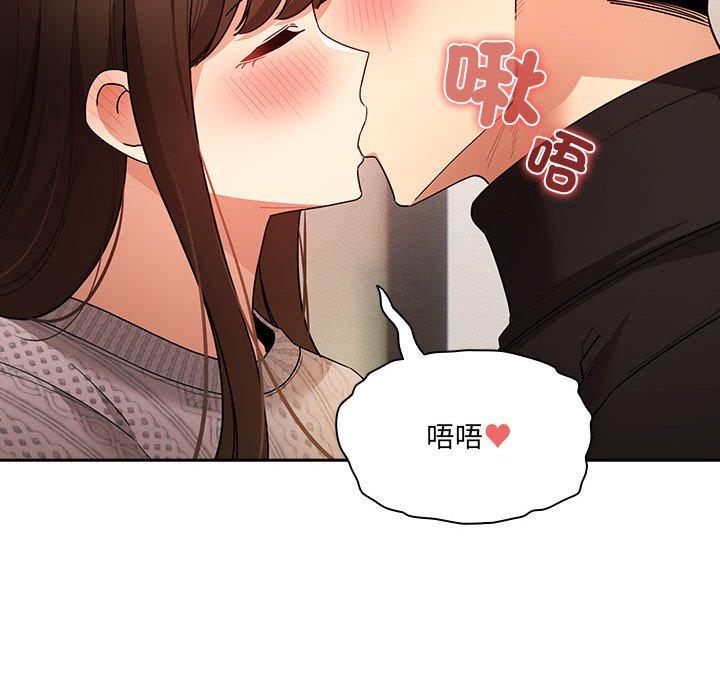第80话 - 第85.jpg页