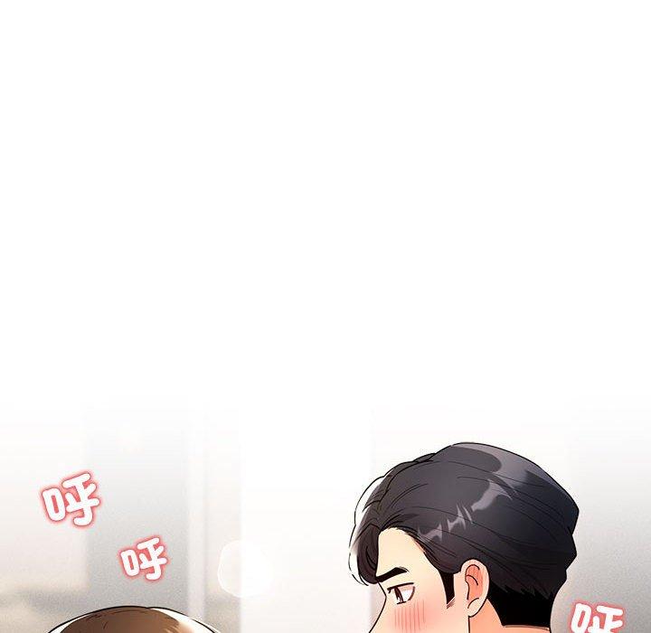 第80话 - 第100.jpg页