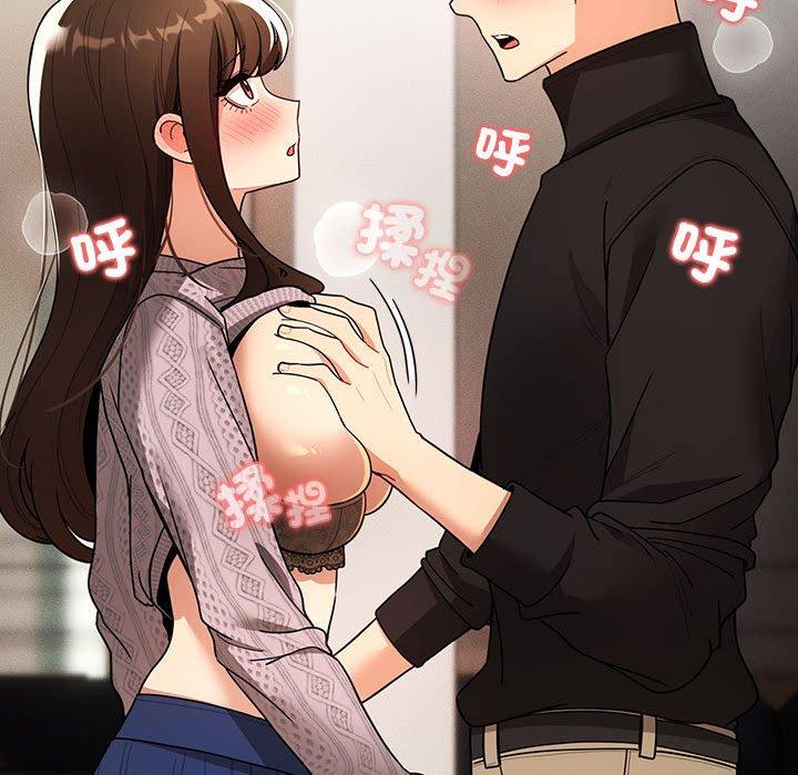 第80话 - 第101.jpg页