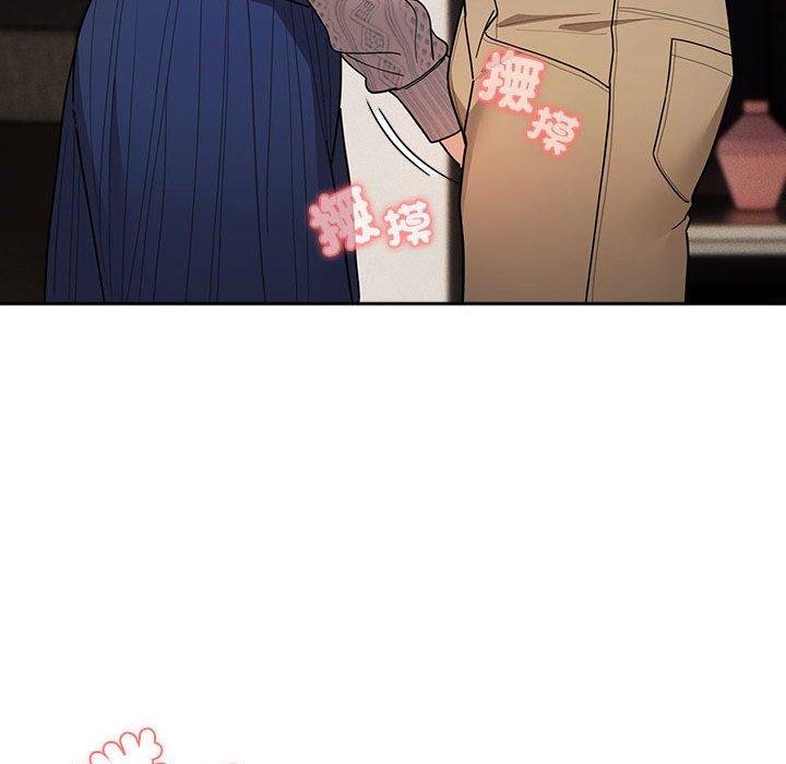 第80话 - 第102.jpg页
