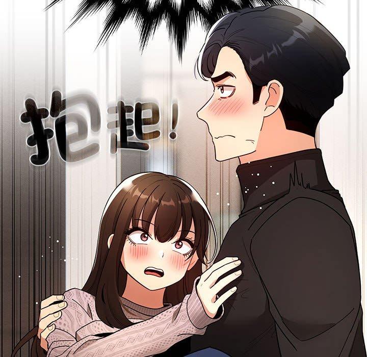 第80话 - 第107.jpg页