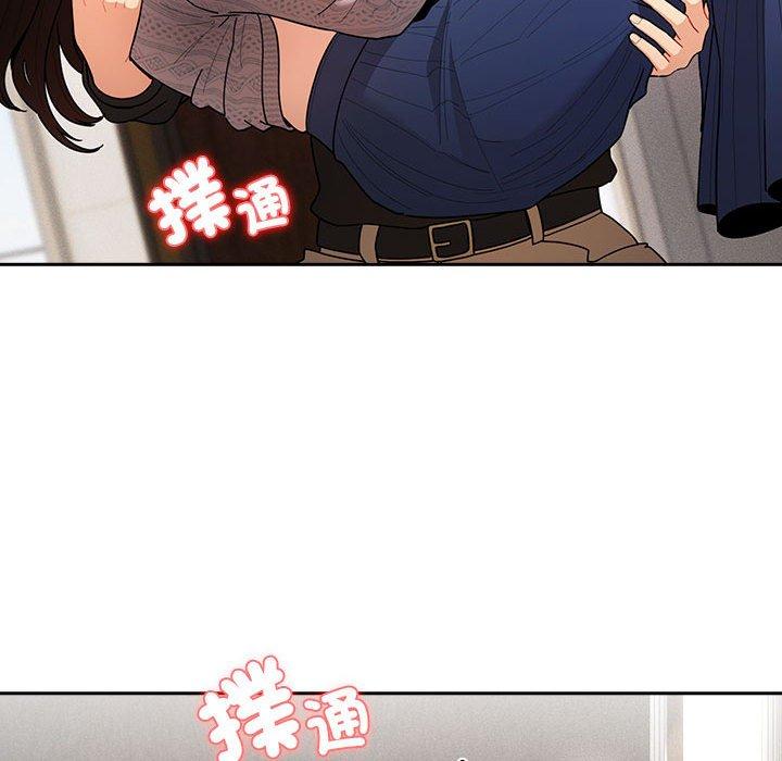 第80话 - 第112.jpg页
