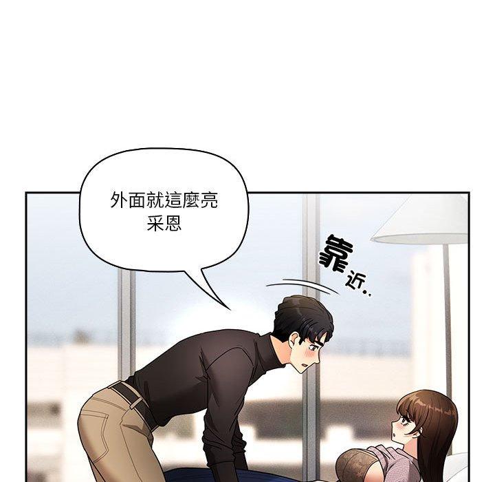 第80话 - 第115.jpg页