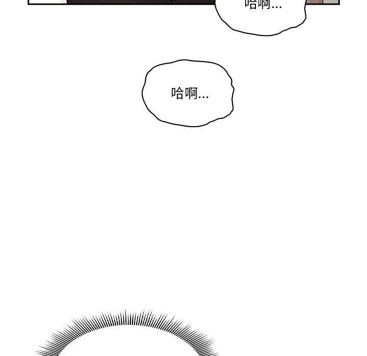 第80话 - 第120.jpg页