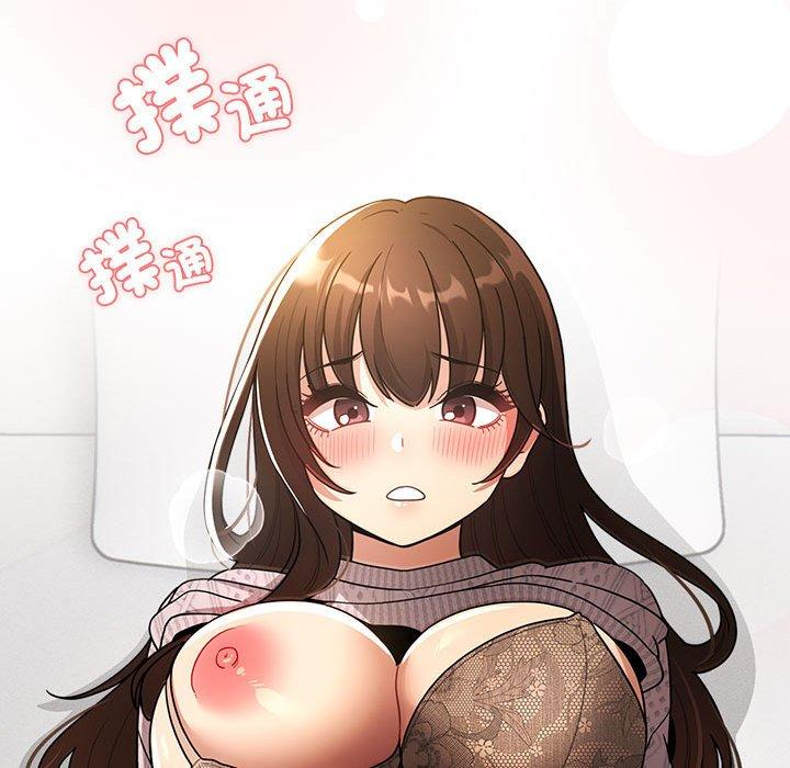 第80话 - 第127.jpg页