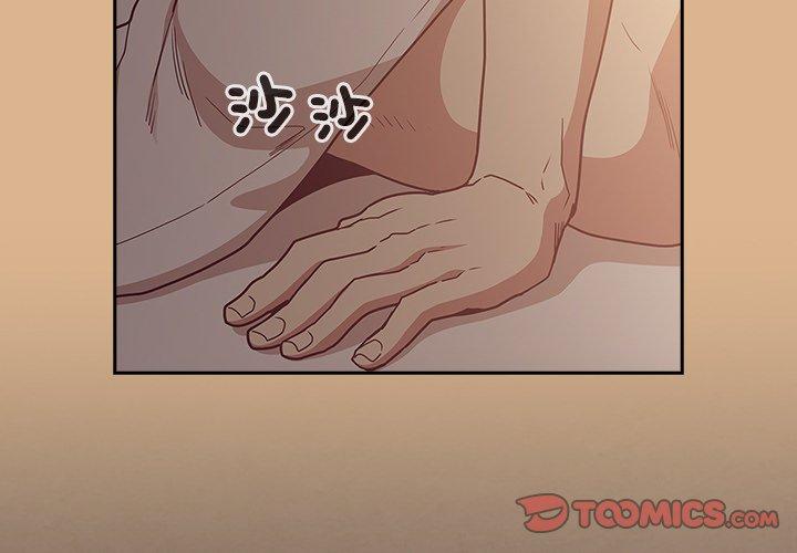 第39话 - 第3.jpg页