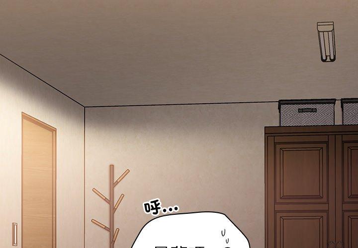 第39话 - 第4.jpg页