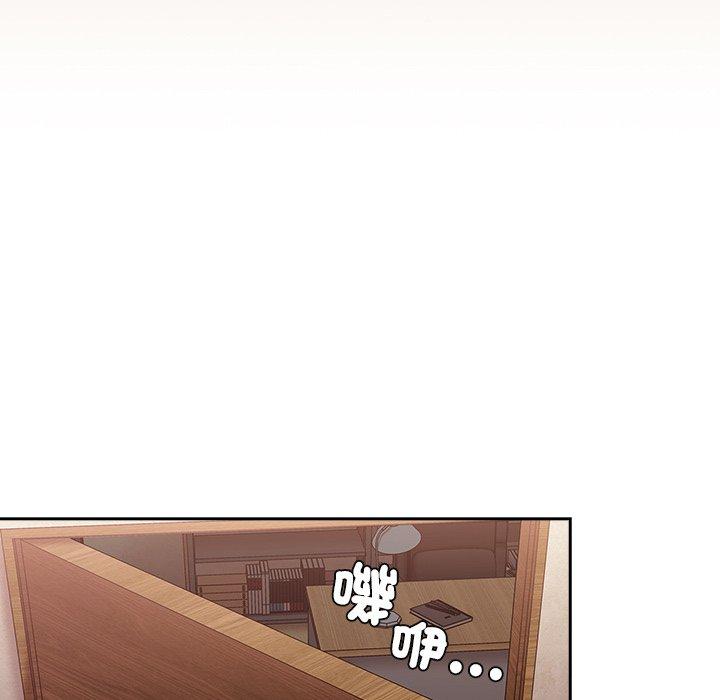 第39话 - 第18.jpg页