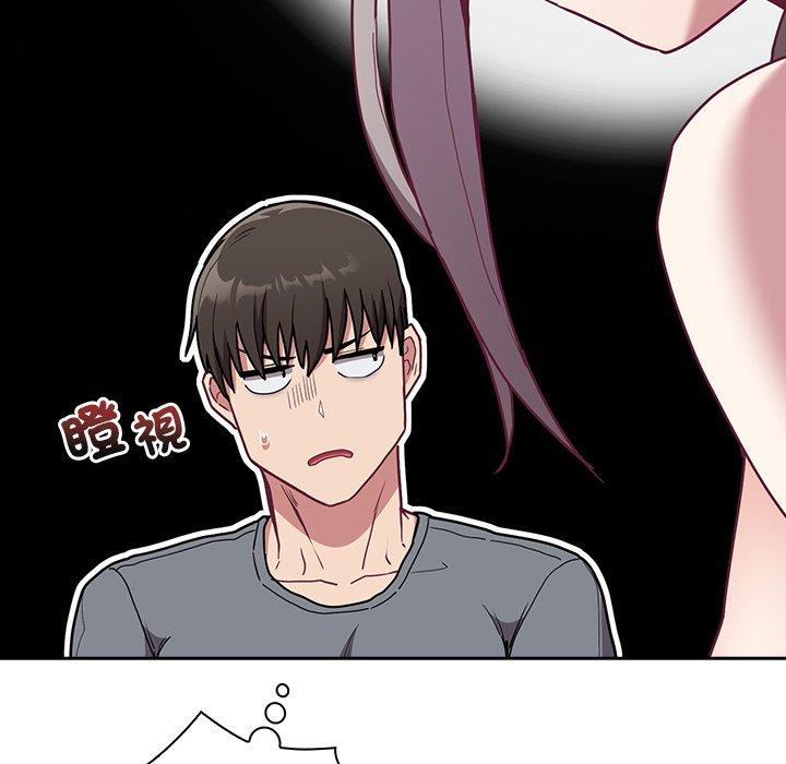 第39话 - 第27.jpg页
