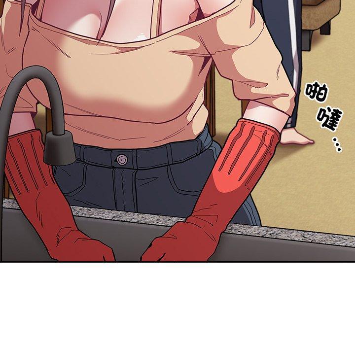 第39话 - 第32.jpg页