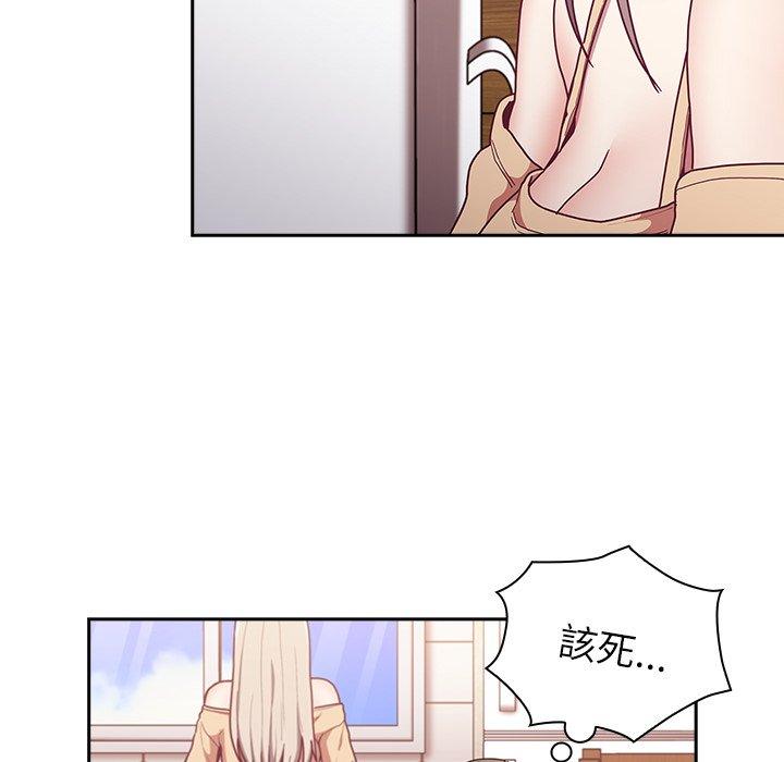 第39话 - 第34.jpg页