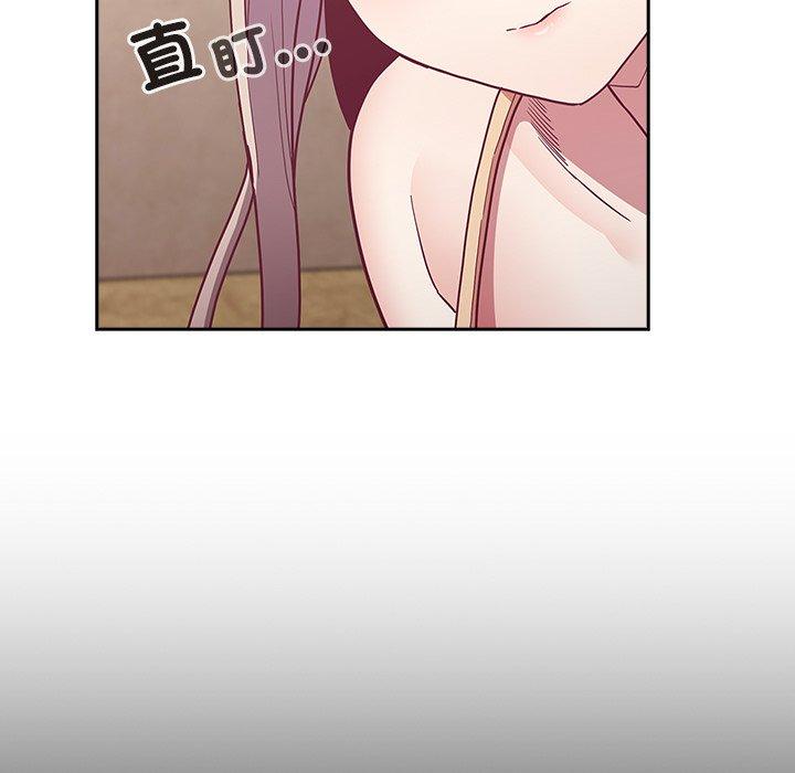 第39话 - 第59.jpg页