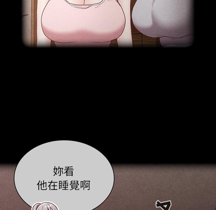 第39话 - 第62.jpg页