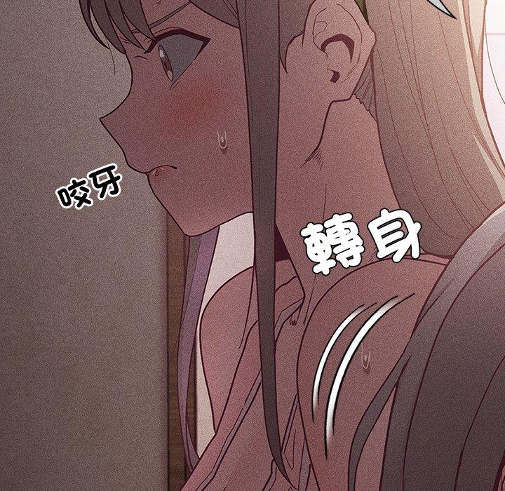 第39话 - 第69.jpg页