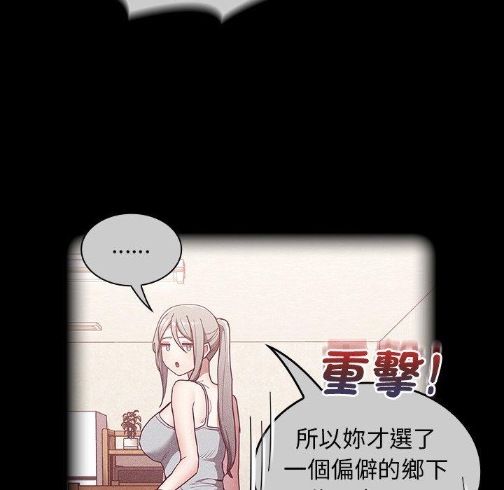 第39话 - 第82.jpg页