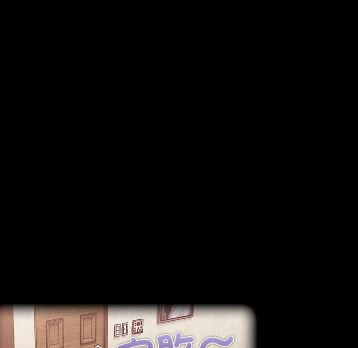 第39话 - 第88.jpg页