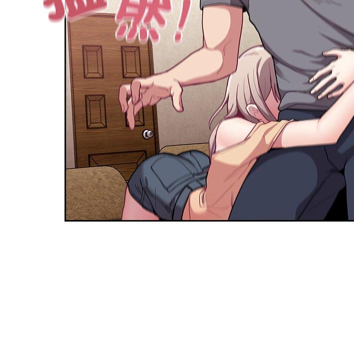 第39话 - 第137.jpg页