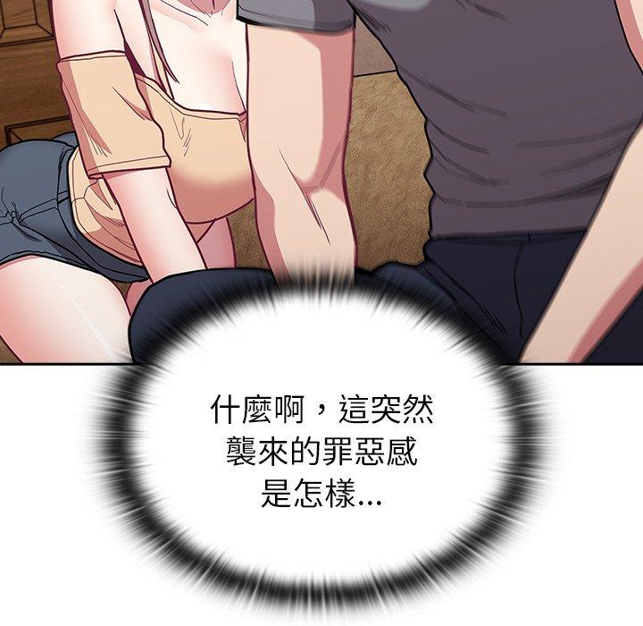 第39话 - 第155.jpg页