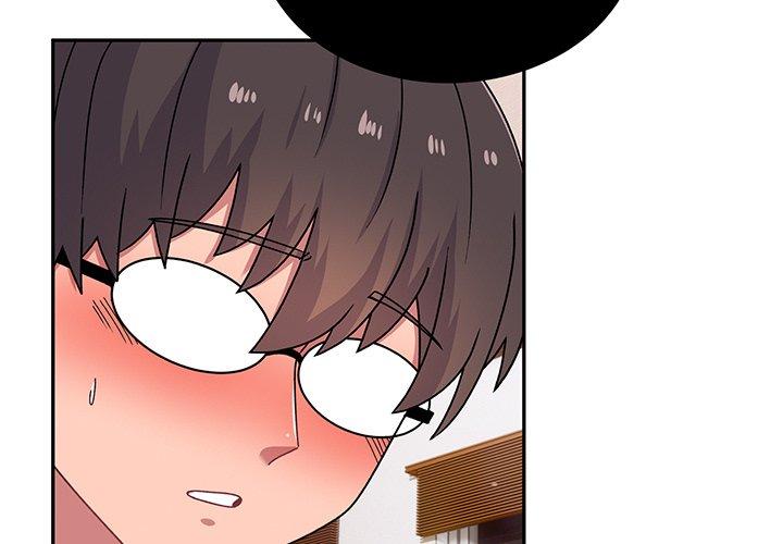 頑皮女孩敏兒 第34话 第2页