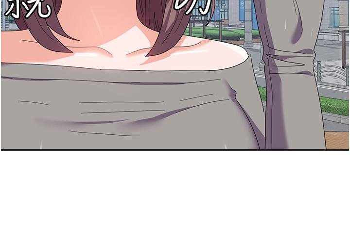 第26话-再嘴硬，我也只能来硬的！ - 第31.jpg页
