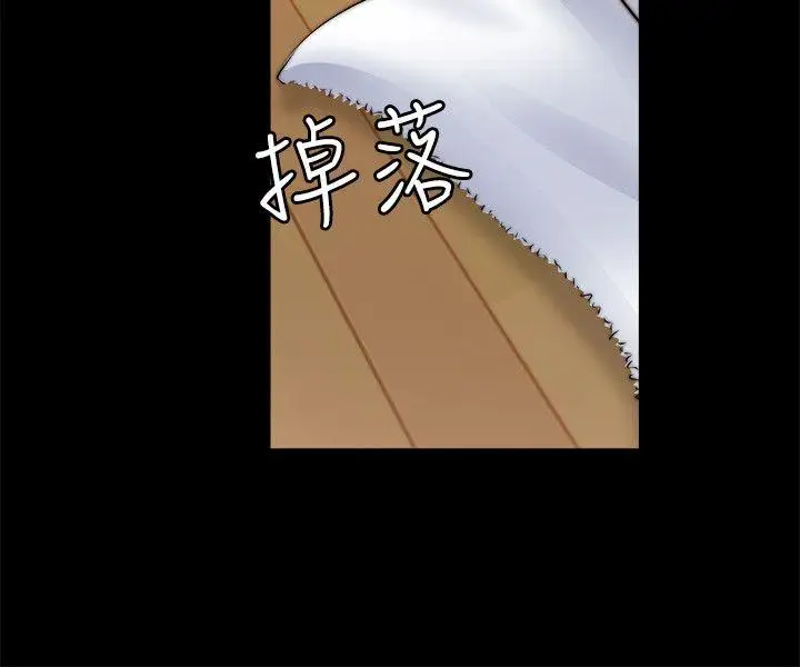 第9话 - 第11.jpg页