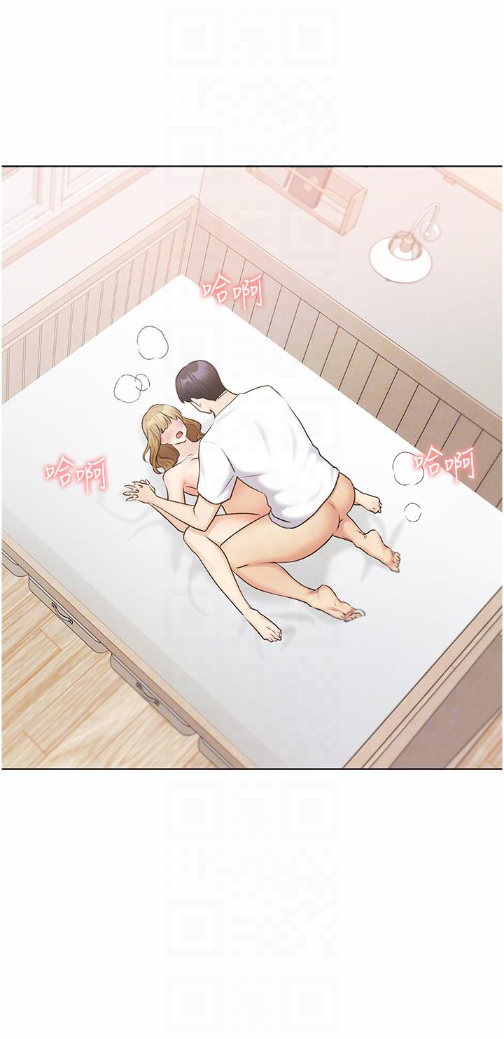 第33话-激战途中冒出的韩娜妍 - 第32.jpg页