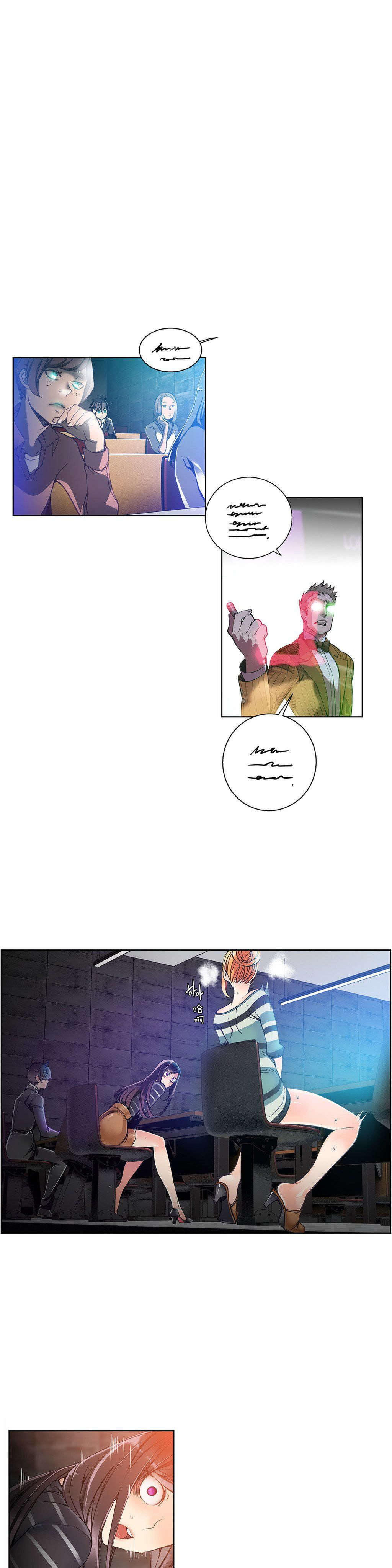 7 - 第6.jpg页