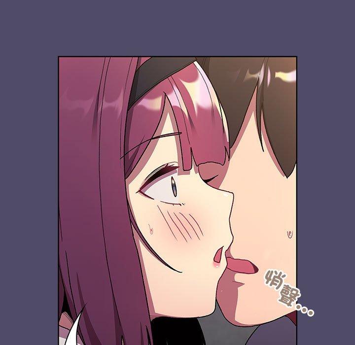 第73话 - 第7.jpg页