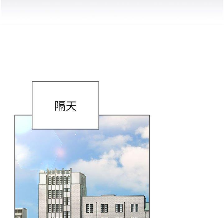 第73话 - 第37.jpg页