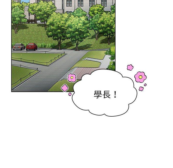 第73话 - 第38.jpg页