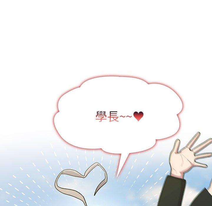 第73话 - 第40.jpg页