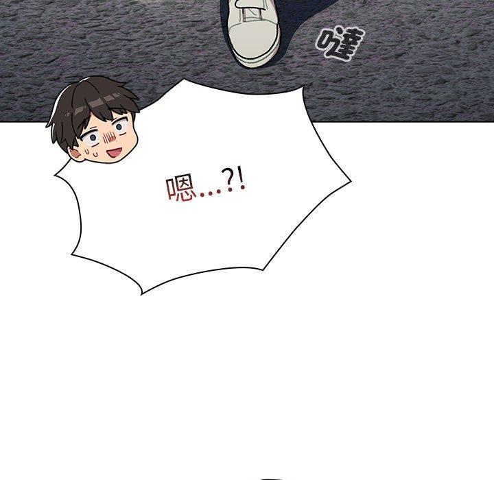 第73话 - 第43.jpg页