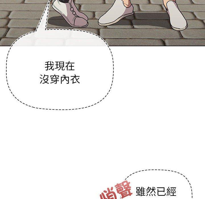 第73话 - 第68.jpg页