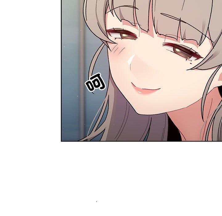第73话 - 第77.jpg页