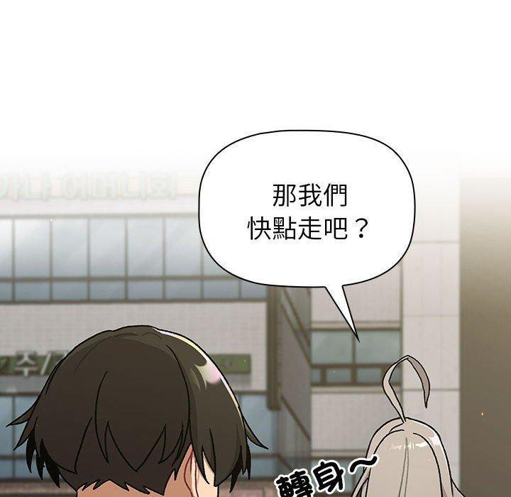 第73话 - 第78.jpg页