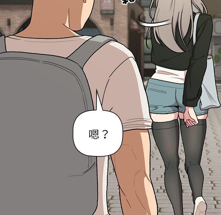 第73话 - 第79.jpg页