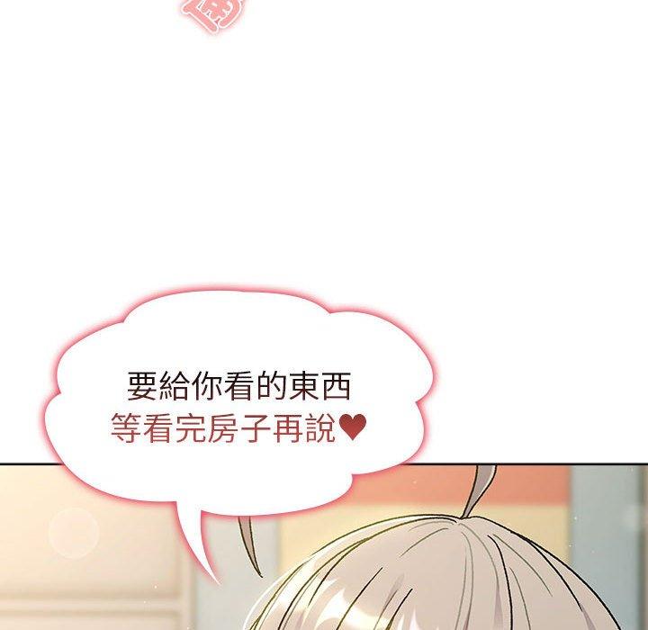 第73话 - 第82.jpg页