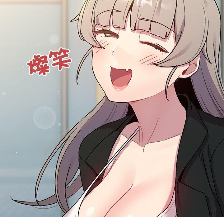 第73话 - 第83.jpg页