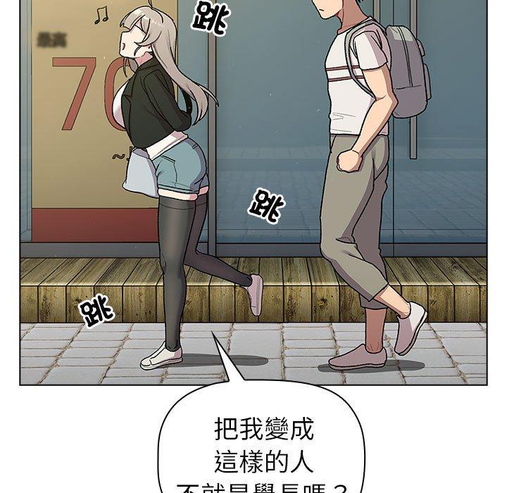 第73话 - 第85.jpg页
