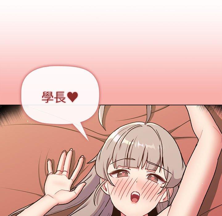 第73话 - 第115.jpg页