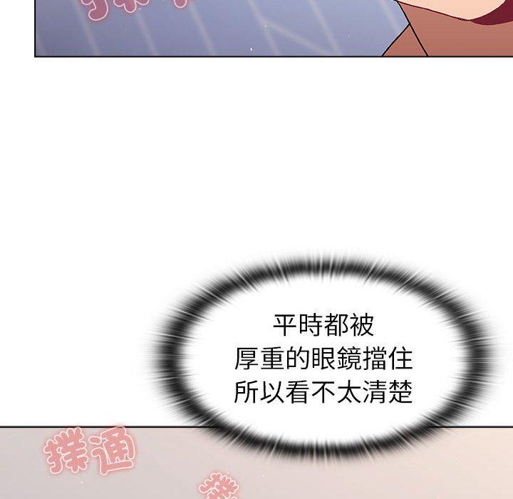 第73话 - 第122.jpg页