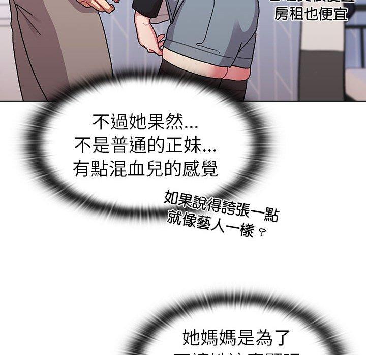 第73话 - 第124.jpg页