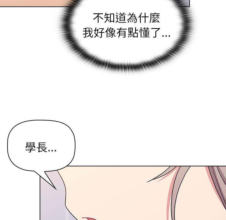 第73话 - 第126.jpg页