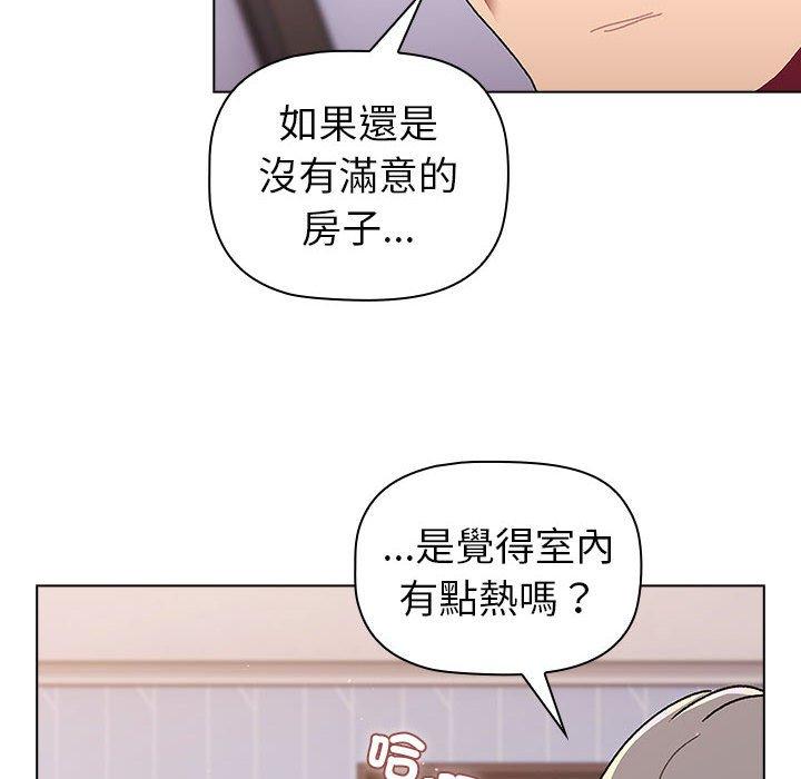 第73话 - 第140.jpg页