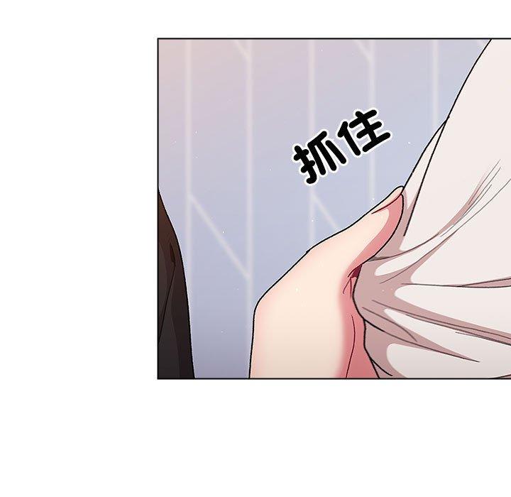 第73话 - 第145.jpg页