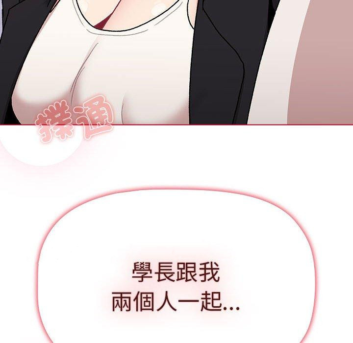 第73话 - 第154.jpg页