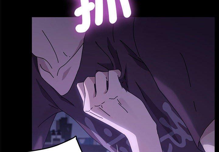 第7话 - 第2.jpg页
