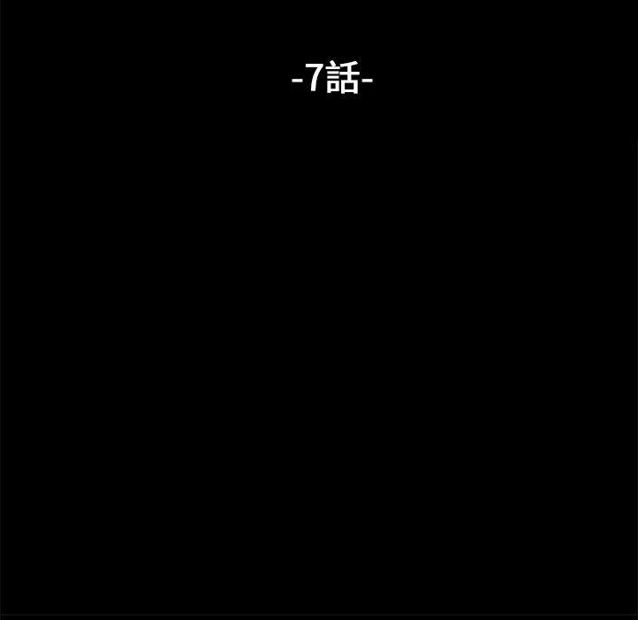 第7话 - 第22.jpg页