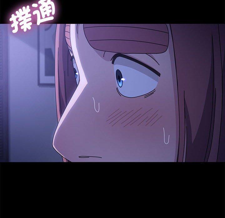 第7话 - 第107.jpg页